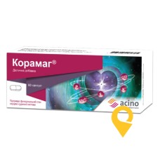 Корамаг капс. №60 Фарма Старт (Україна)