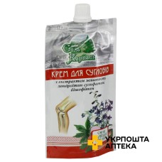 Крем для суглобів Сила Карпат 100 мл ЛекоПро (Україна)