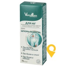 Крем П'яткова шпора, кісточка, подагра 75 мл Еколєк (Україна)