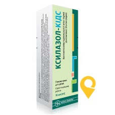 Ксилазол-кідс спрей назал. 1 мг/мл + 50 мг/мл 10.мл Уорлд Медицин (Туреччина)