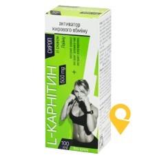 Л-карнітин фл. 100 мл Ключі Здоров'я (Україна)