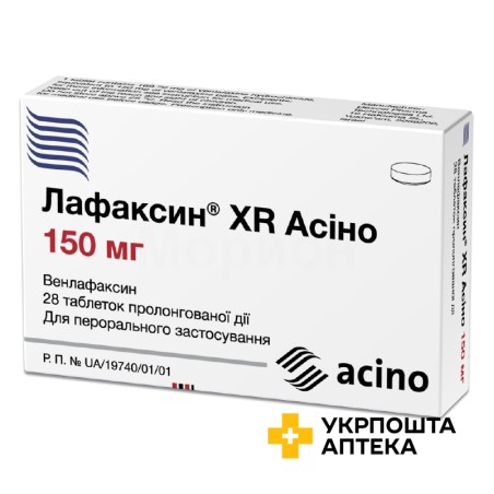 Лафаксин XR табл. пролонг. 150 мг №28 Dexcel Pharma Technologies LTD (Ізраїль)