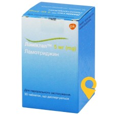 Ламіктал табл. дисперг. 5 мг №30 Delpharm Poznan S.A (Польща)