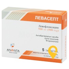 Левасепт табл. 500 мг №5 Бафна (Індія)