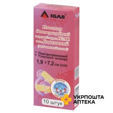 Лейкопластир бактерицидний Ігар 1,9 см * 7,2 см №10 Ігар (Україна)