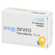 Лігато капс. 75 мг №21 Медокемі (Кіпр)