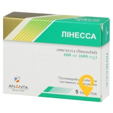 Лінесса табл. 600 мг №5 Бафна (Індія)