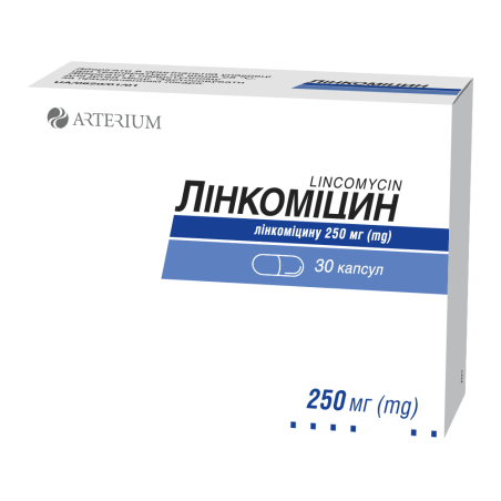 Лінкоміцин капс. 250 мг №30 Артеріум (Україна)