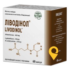 Ліводінол капс. №60 Нутрімед (Україна)