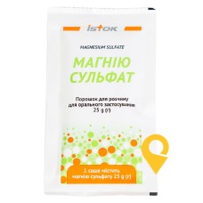 Магнію сульфат пор. д/орал. р-ну 25.г саше Исток-Плюс (Україна)