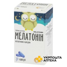 Мелатонін капс. желат. контейнер №30 Здравофарм (Україна)