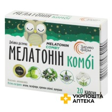 Мелатонін комбі капс. №20 Здравофарм (Україна)