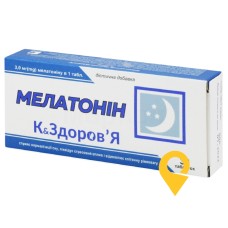 Мелатонін табл. 200 мг №30 Красота та Здоров'я (Україна)