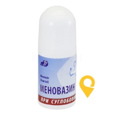 Меновазин р-н 50.мл Лубнифарм (Україна)
