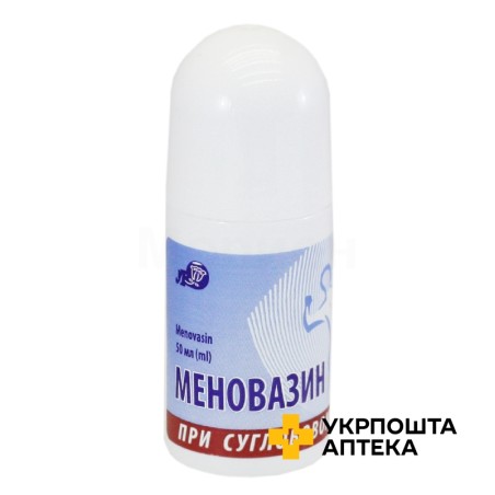 Меновазин р-н 50.мл Лубнифарм (Україна)