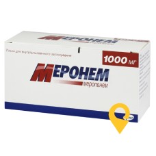Меронем пор. д/ін. 1 г №10 АстраЗенека (Великобританія)