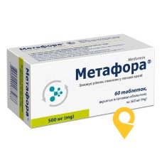 Метафора табл. 500 мг №60 Київський вітамінний завод (Україна)