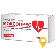 Моксопрес табл. 0,2 мг №30 Борщагівський ХФЗ (Україна)