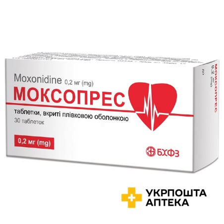Моксопрес табл. 0,2 мг №30 Борщагівський ХФЗ (Україна)