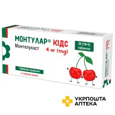 Монтулар Кідс табл. жув. 4 мг №30 Кусум Хелтхкер (Індія)