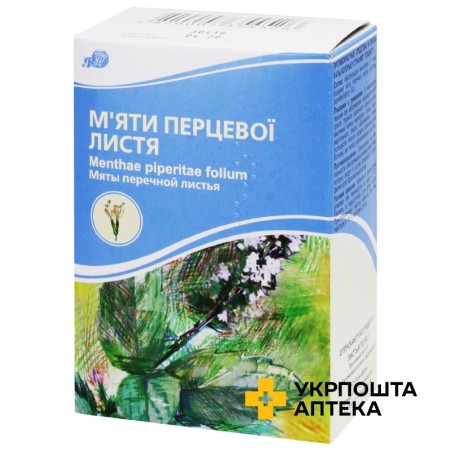 М'яти листя листя 50.г Лубнифарм (Україна)
