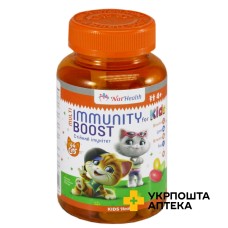 Натхелс вітаміни для стійкого імунітету дітей др. №90 Amarpharm GmbH (Німеччина)