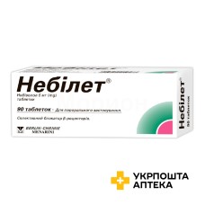 Небілет табл. 5 мг №90 Берлін-Хемі АГ (Менаріні Груп) (Німеччина)