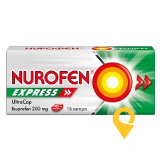 Нурофєн експрес ультракап капс. 200 мг №16 Рекітт Бенкізер (Великобританія)
