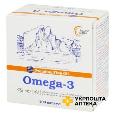 Омега-3 капс., УльтраКап №100 Здравофарм (Україна)