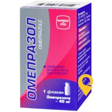 Омепразол ліофіл. д/інф. 40 мг Фармекс Груп (Україна)