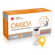 Омзол пор. д/інф. 40 мг №10 Софарімекс (Португалія)