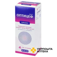 Оптицеф гран. д/сусп. 100 мг/5 мл 60.мл Агрофарм (Україна)