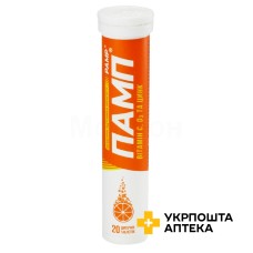 Памп табл. шип. №20 Новелті Фарма (Швейцарія)