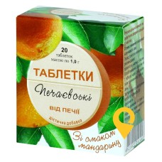 Печаєвскі таблетки від печії табл., мандарин №20 Технолог (Україна)