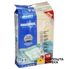 Пелюшки Медіз 60 х 90 см №10 Miracle Industries Limited (Індія)