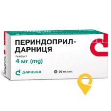 Периндоприл табл. 4 мг №30 Дарниця ФФ (Україна)