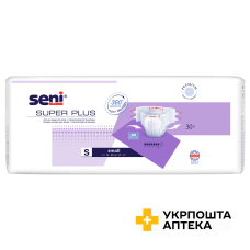 Підгузки для дорослих SENI SUPER PLUS small №30 Torunskie ZMO (Польща)