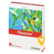 Пікосен капс. №10 Житомирська ФФ (Україна)