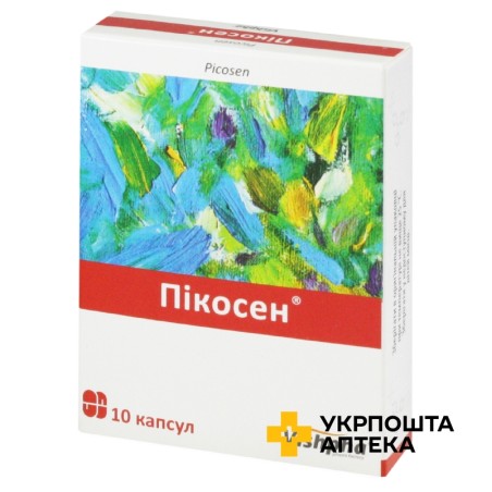 Пікосен капс. №10 Житомирська ФФ (Україна)