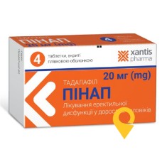 Пінап табл. 20 мг №4 Дженефарм (Греція)