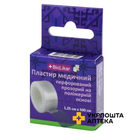 Пластир перфорований прозорий полімерний 1,25 см * 500 см Киевфармгрупп (Україна)