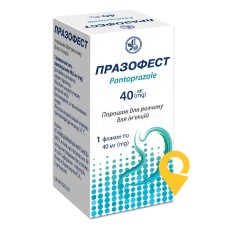 Празофест пор. д/ін. 40 мг Київський вітамінний завод (Україна)
