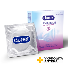 Презервативи латексні з силіконовою змазкою DUREX® Invisible Extra Lube (ультратонкі з додатковою змазкою), З шт. Reckitt Benckiser Healthcare (Великобританія)