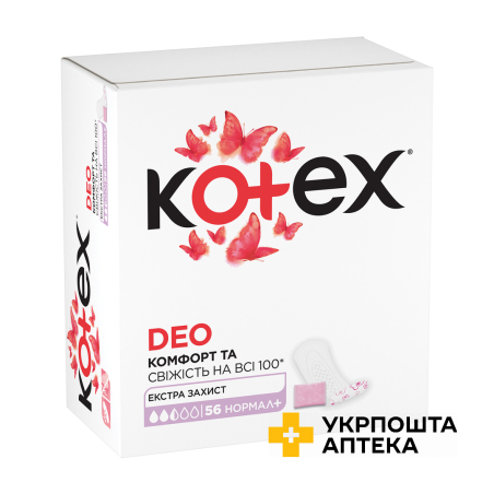 Прокладки гігієнічні Kotex щоденні Normal Plus Deo 56шт. Кімберлі-Кларк (Китай)