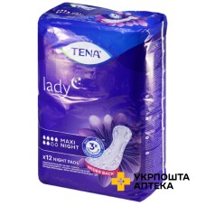 Прокладки урологічні Тена леді максі найт №12 Essity Hygiene and Health (Швеція)