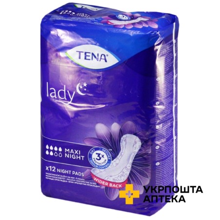 Прокладки урологічні Тена леді максі найт №12 Essity Hygiene and Health (Швеція)