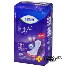 Прокладки урологічні Тена леді нормал найт №10 Essity Hygiene and Health (Швеція)