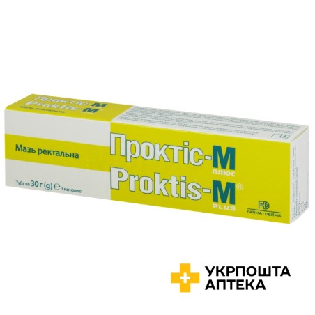 Проктіс-М плюс мазь ректал. 30 г Farma-Derma (Італія)