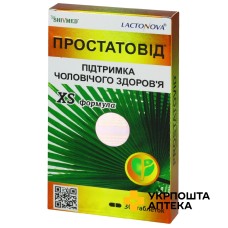 Простатовід табл. №30 Лактонова Нутріфарм (Індія)