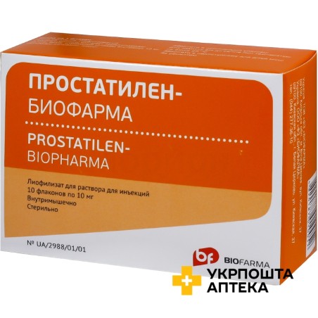 Простатилен супп. 0,03 г №10 Лекхім-Харків (Україна)